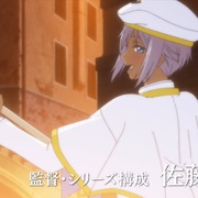 点击查看图片 水星领航员 The AVVENIRE ARIA The AVVENIRE