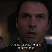 点击查看图片 世纪邪风暴 Storm of the Century