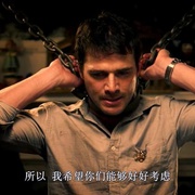 点击查看图片 狂爱恶徒 Love Sick Love
