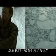 为了她 Pour elle