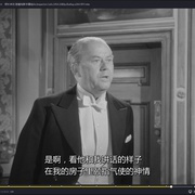 探长来访 An Inspector Calls