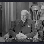 探长来访 An Inspector Calls