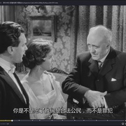 探长来访 An Inspector Calls