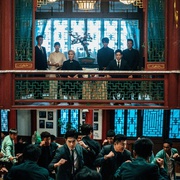 终极笔记