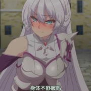 回复术士的重来人生 回復術士のやり直し
