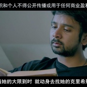点击查看图片 不了情 Hamari Adhuri Kahaani