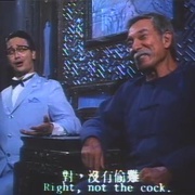 点击查看图片 茅山学堂 茅山學堂