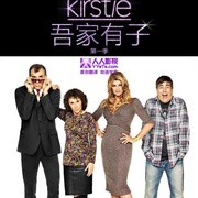 点击查看图片 柯尔斯蒂 Kirstie