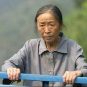 点击查看图片 我的丑娘