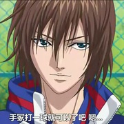 点击查看图片 新网球王子 新テニスの王子様