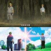 中层管理录利根川 中間管理録トネガワ
