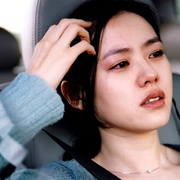 点击查看图片 外出 외출