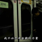 点击查看图片 14号收容所:完全控制区域 Camp 14: Total Control Zone