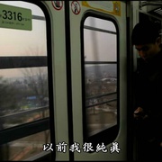 点击查看图片 14号收容所:完全控制区域 Camp 14: Total Control Zone