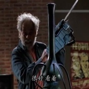 点击查看图片 邪恶发生 Evil Bong