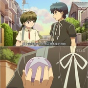 点击查看图片 境界之轮回 境界のRINNE