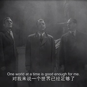 夸特马斯实验 The Quatermass Xperiment