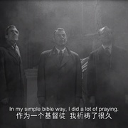 夸特马斯实验 The Quatermass Xperiment