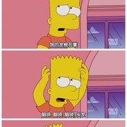 辛普森一家 第二十二季 The Simpsons Season 22