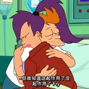 飞出个未来 第四季 Futurama Season 4