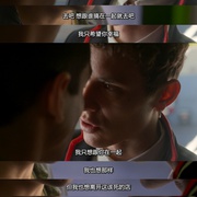 名校风暴 第二季 Élite Season 2
