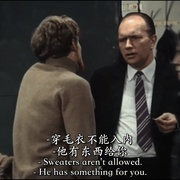 一切可售 Wszystko na sprzedaż