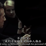 一切可售 Wszystko na sprzedaż