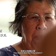 点击查看图片 爱在长征