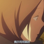 少年同盟2 君と僕。2