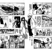 点击查看图片 滑头鬼之孙 千年魔京 ぬらりひょんの孫 〜千年魔京〜
