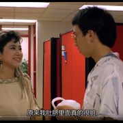 三十处男 三十處男