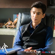 创业年代