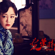 点击查看图片 光荣时代