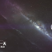 地球：神奇的一天 Earth: One Amazing Day