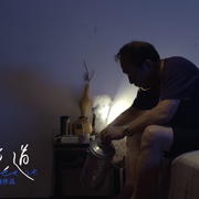 点击查看图片 清风的味道