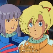 机动战士高达ZZ 機動戦士ガンダムΖΖ