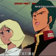 机动战士高达ZZ 機動戦士ガンダムΖΖ