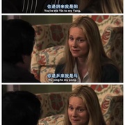 点击查看图片 如果还有明天 第一季 The Big C Season 1