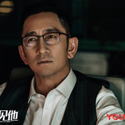 我在香港遇见他