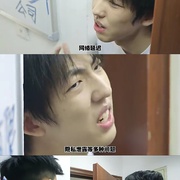 说的就是你2 说的就是你II