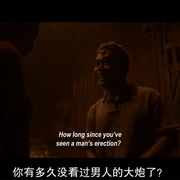 点击查看图片 地狱女子 Perempuan Tanah Jahanam