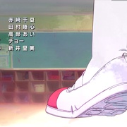 爱杀宝贝 キルミーベイベー