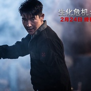 点击查看图片 生化危机:终章 Resident Evil: The Final Chapter