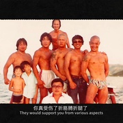 点击查看图片 龙虎武师