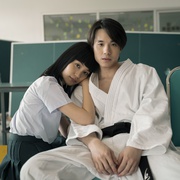 点击查看图片 禁忌女孩2 เด็กใหม่ 2