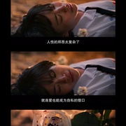 点击查看图片 禁忌女孩2 เด็กใหม่ 2
