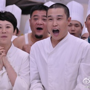 后厨