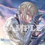 命运/冠位指定 神圣圆桌领域卡美洛 后篇 劇場版 Fate/Grand Order -神聖円卓領域キャメロット- 後編：Paladin; Agateram