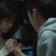 负罪少女 죄 많은 소녀