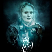 点击查看图片 我记得你 Ég Man Þig
